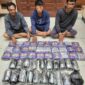 Tiga orang pelaku diamankan berikut barang bukti sabu seberat 30 kilogram serta 20 bungkus liquid vape yang diduga mengandung narkotika oleh Polda Sumut, pada Sabtu, (26/04/2015)