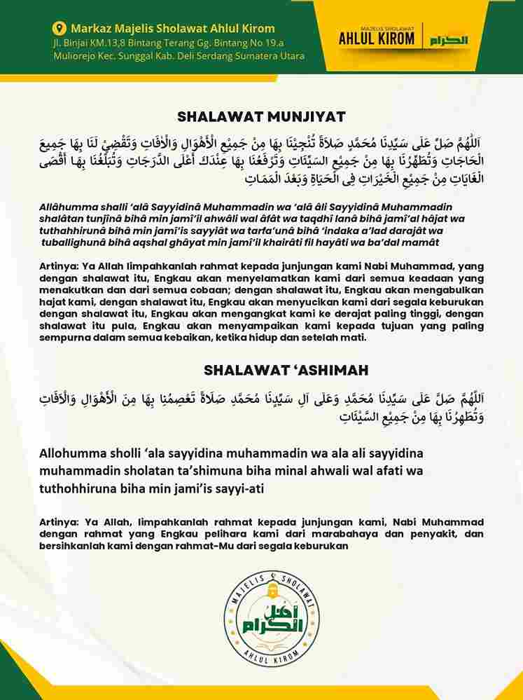 Shalawat 