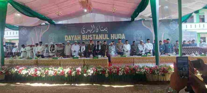 Muzakarah Ulama se-Aceh ke XIV Tahun 2028. Kegiatan ini berlangsung pada Ahad, 21 September 2025 bertepatan dengan 28 Rabiul Awwal 1447 H, dengan menghadirkan ulama-ulama terkemuka Aceh sebagai pemateri.