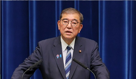 Perdana Menteri Jepang Shigeru Ishiba mengumumkan pengunduran dirinya pada Minggu (24/8/2025)