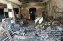 peristiwa kebakaran yang menghanguskan dua unit rumah toko (ruko) di Jalan S.M. Raja, Kelurahan Perdagangan I, Kecamatan Bandar, Kabupaten Simalungun, pada Selasa (4/8/2026).