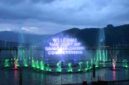 Toba Caldera Culture Festival 2026 dimulai di Samosir. Lebih dari 2.000 peserta dan official hadir dalam SICC yang memadukan seni dan budaya.