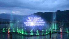 Toba Caldera Culture Festival 2026 dimulai di Samosir. Lebih dari 2.000 peserta dan official hadir dalam SICC yang memadukan seni dan budaya.